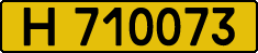 License plate Kazakhstan, Foreign citizens and enterprises
