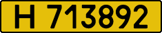 License plate Kazakhstan, Foreign citizens and enterprises