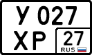 License plate Russia, Cars