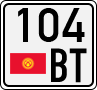 104 BT