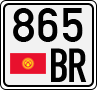865 BR
