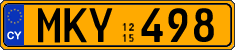 License plate of Cyprus, Commercial vehicles