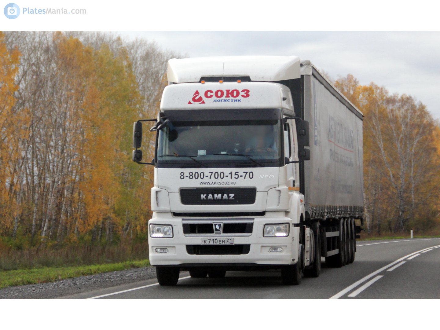 к 710 ен 21, KamAZ 5490 5490 (Neo), 2013–