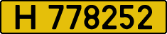 License plate Kazakhstan, Foreign citizens and enterprises