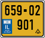 License plate of Israel, Regular plates