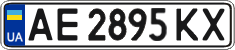 License plate Ukraine, Regular plates (2004)