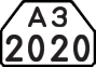 License plate USSR, Trailers for special vehicles (1977)