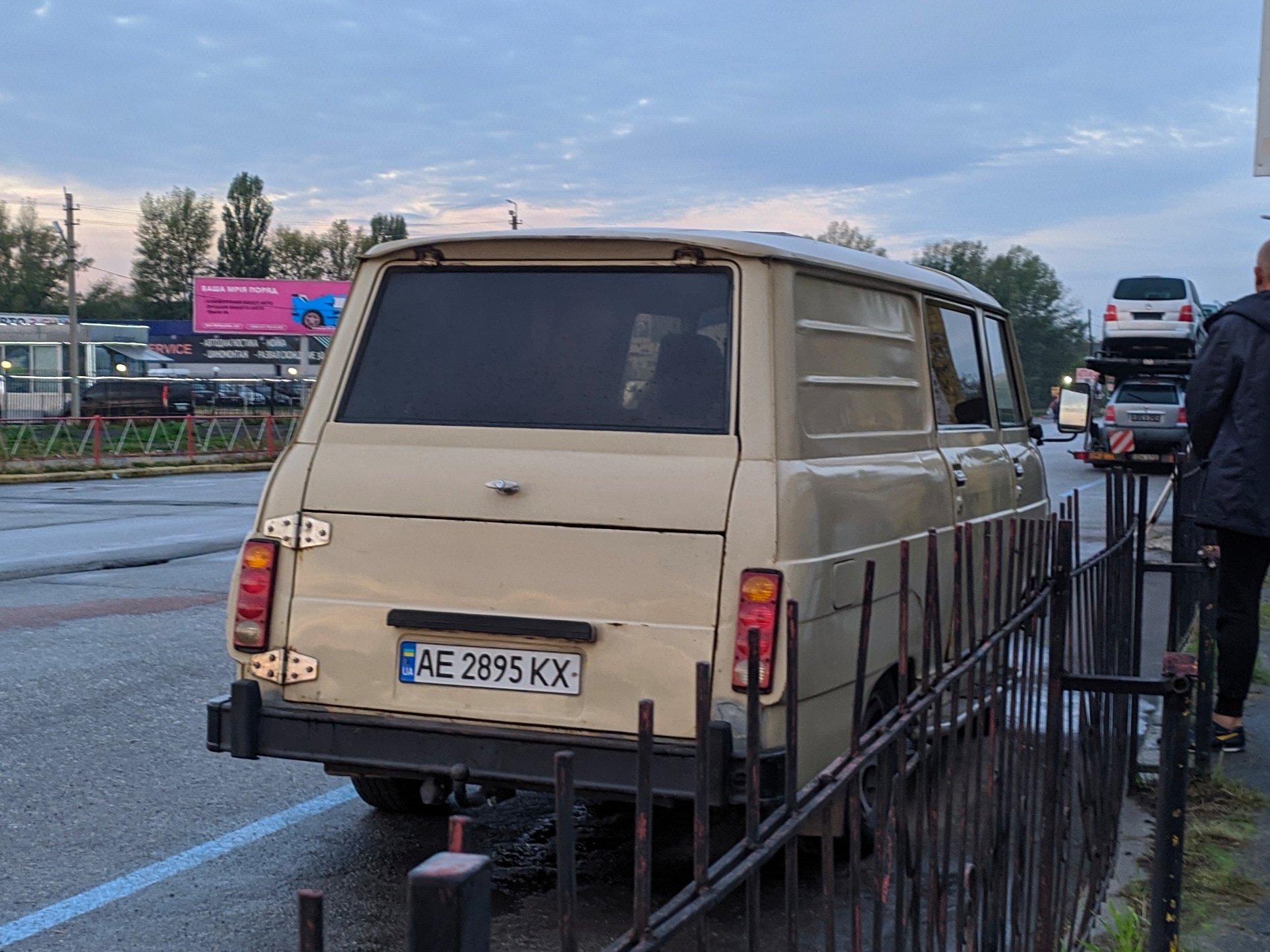 AE 2895 KX, Skoda 1203 