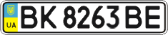 License plate Ukraine, Regular plates (2004)
