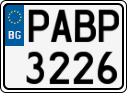 License plate of Bulgaria, Cars