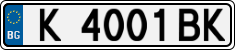 License plate of Bulgaria, Cars