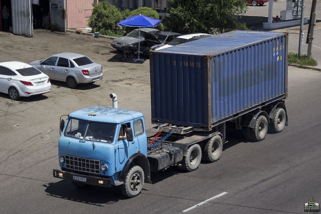 B 216 KRO, MAZ 500 516, 1969–1981