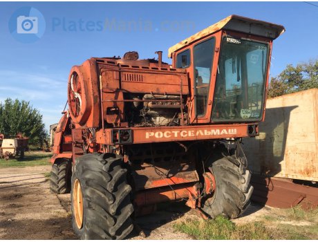 12864 KH, RostSelMash ДОН-1500