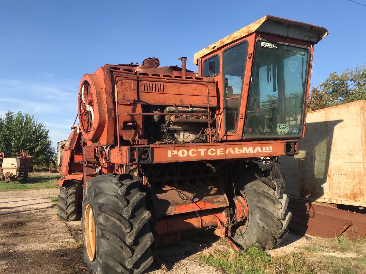 12864 KH, RostSelMash ДОН-1500 