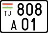 License plate of Tajikistan, Motorcycles (2009)