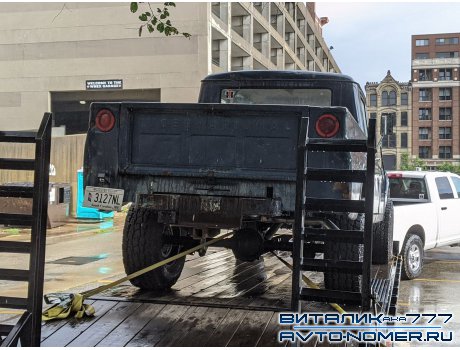 3127NL, International C-Series