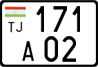 License plate of Tajikistan, Motorcycles (2009)