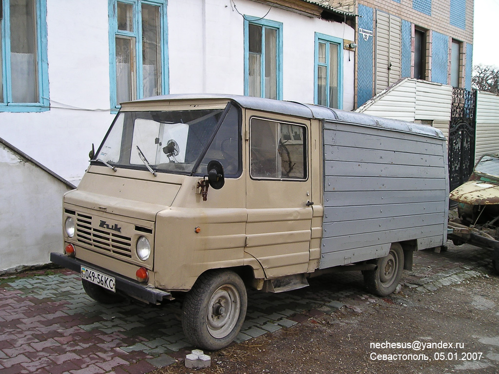 27 049-56 KC, FSC Lublin Żuk Single Cab (A09/A11/A17), facelift, 1973–1998