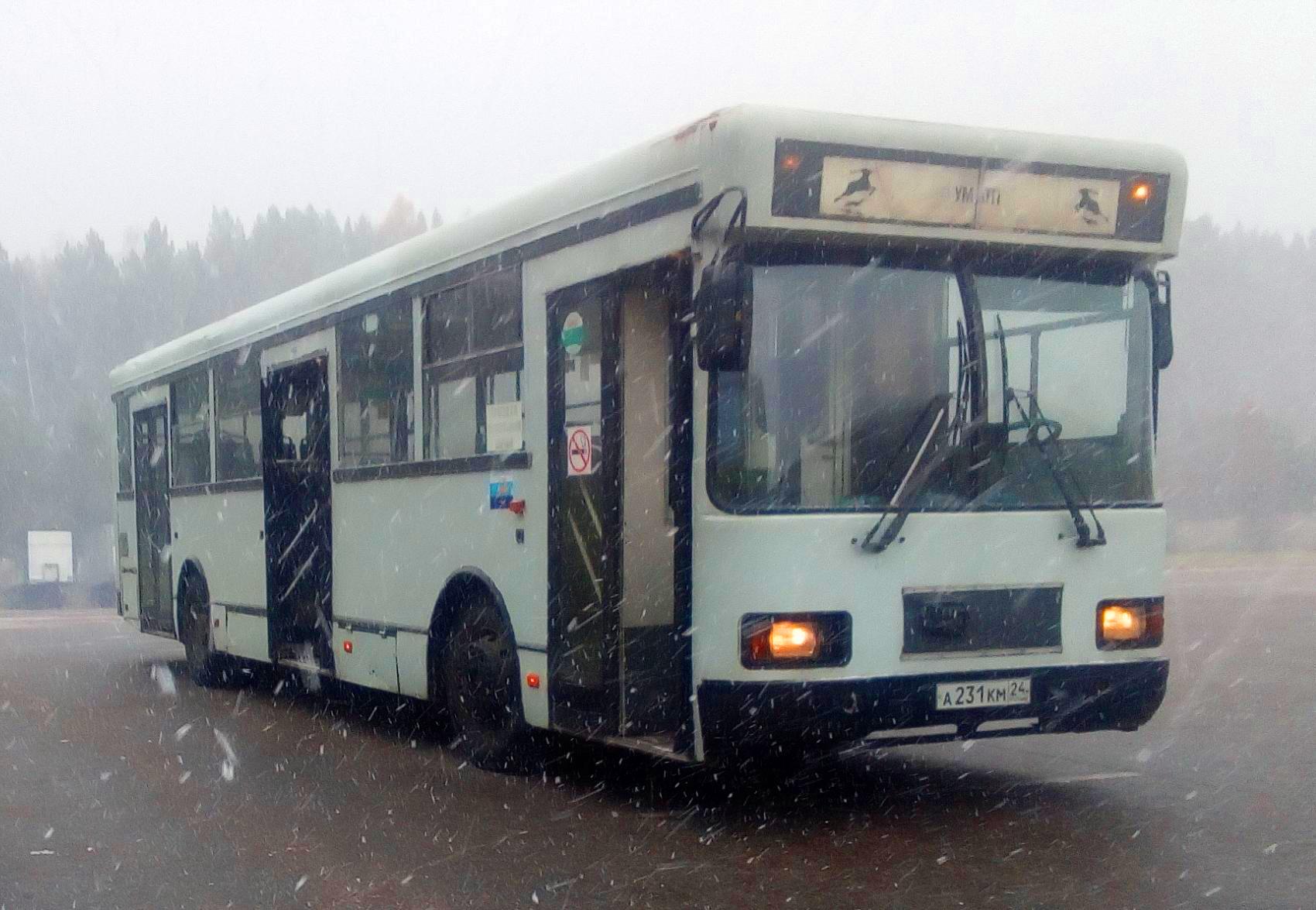 а 231 км 24, Volgabus (Volzhanin) 5270 