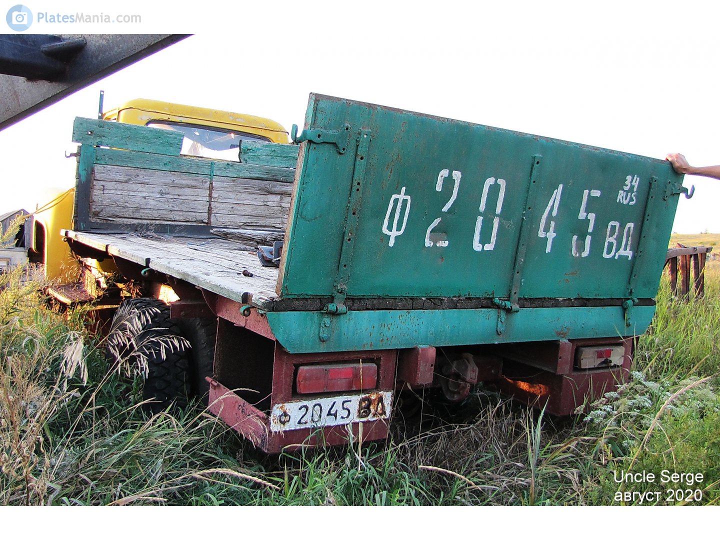 ф 2045 ВД, GAZ 52/53 