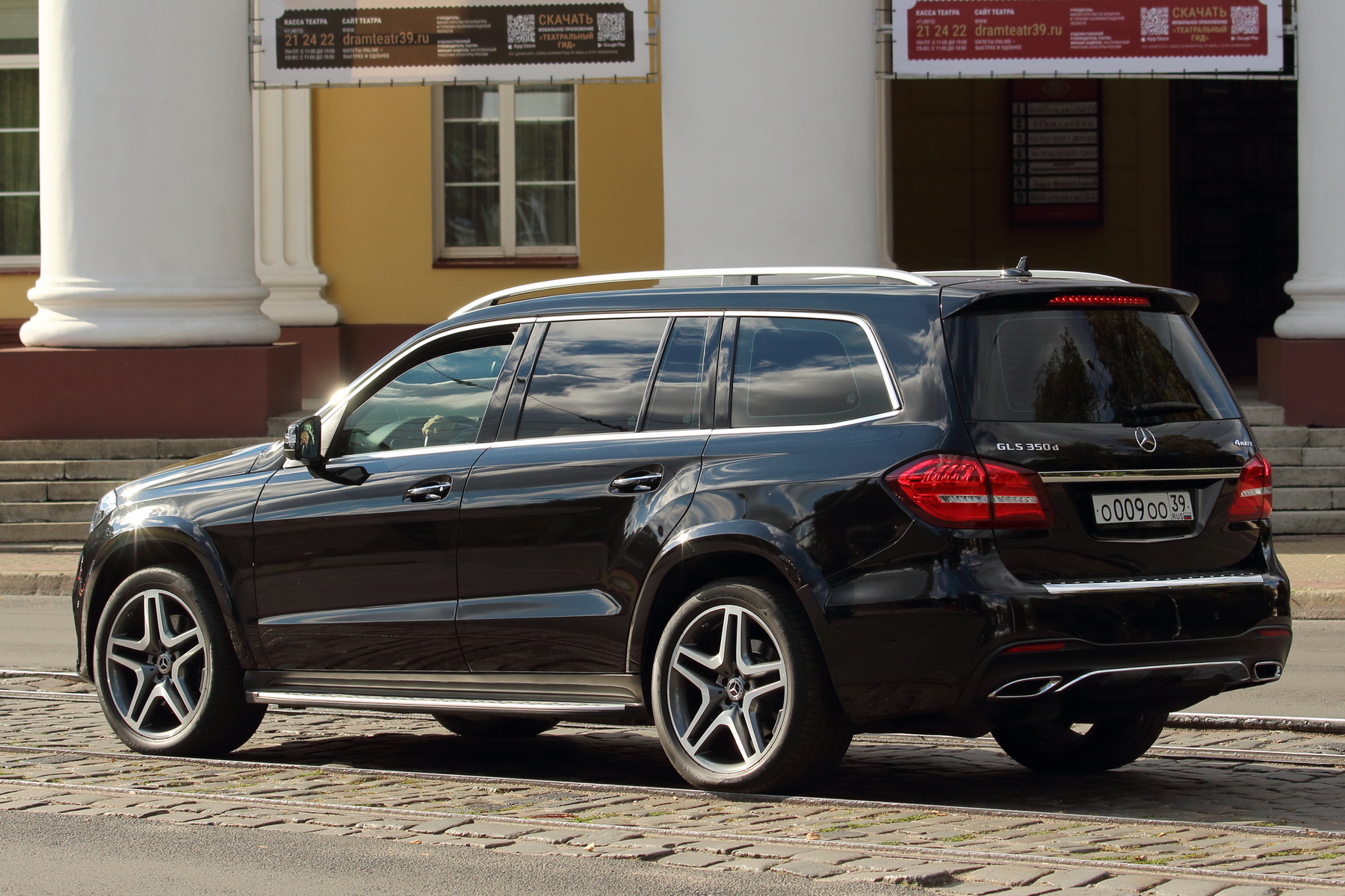 о 009 оо 39, Mercedes-Benz GLS-Klasse 1st gen (X166), 2016–2019