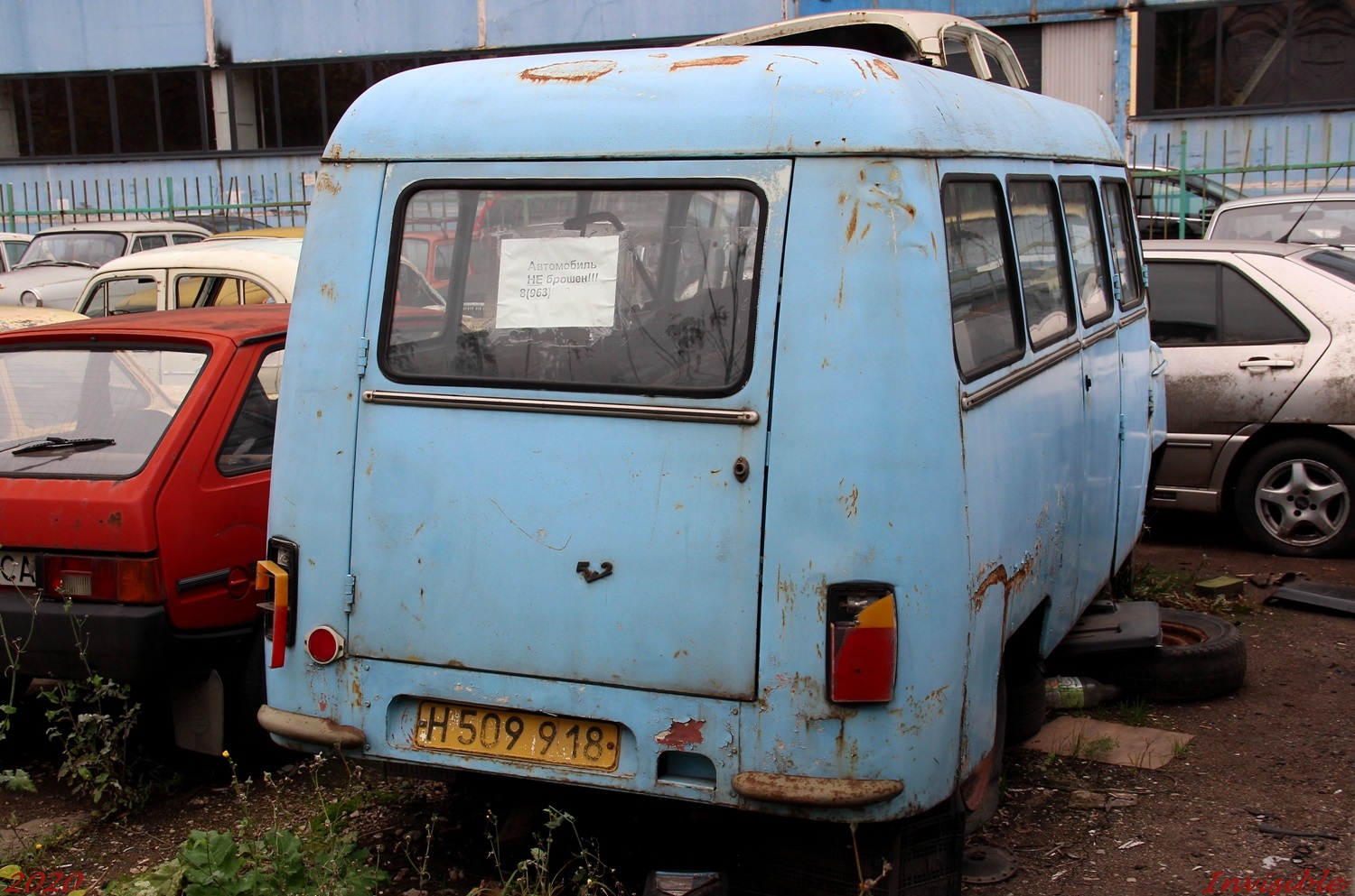 H 509918, Nysa 521/522 