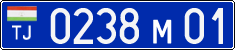 License plate of Tajikistan, Police (2009)