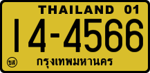 License plate of Thailand, Trucks and buses