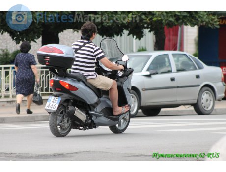 AE 440, Malaguti Madison