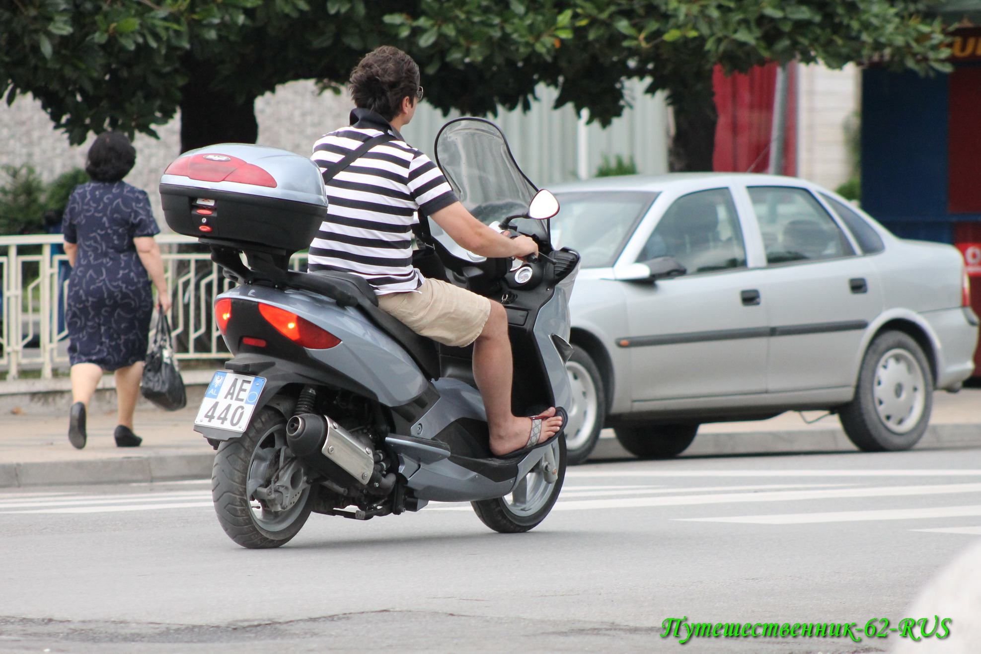 AE 440, Malaguti Madison 