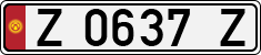 License plate of Kyrgyzstan, Private owners (1994)