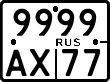 License plate Russia, Motorcycles