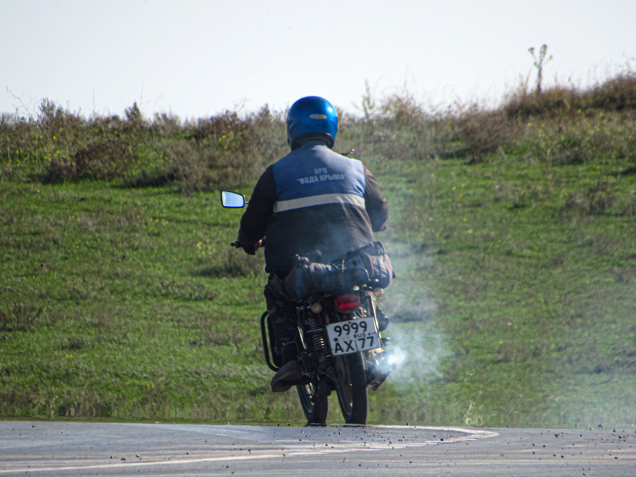 9999 ах 77, Minsk (M1nsk, MMVZ) M 125 