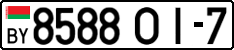 License plate Belarus, Cars (2004)