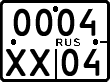 License plate Russia, Motorcycles