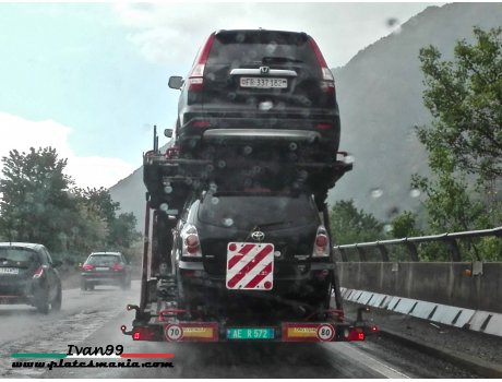 AE R 572, Kässbohrer Supertrans