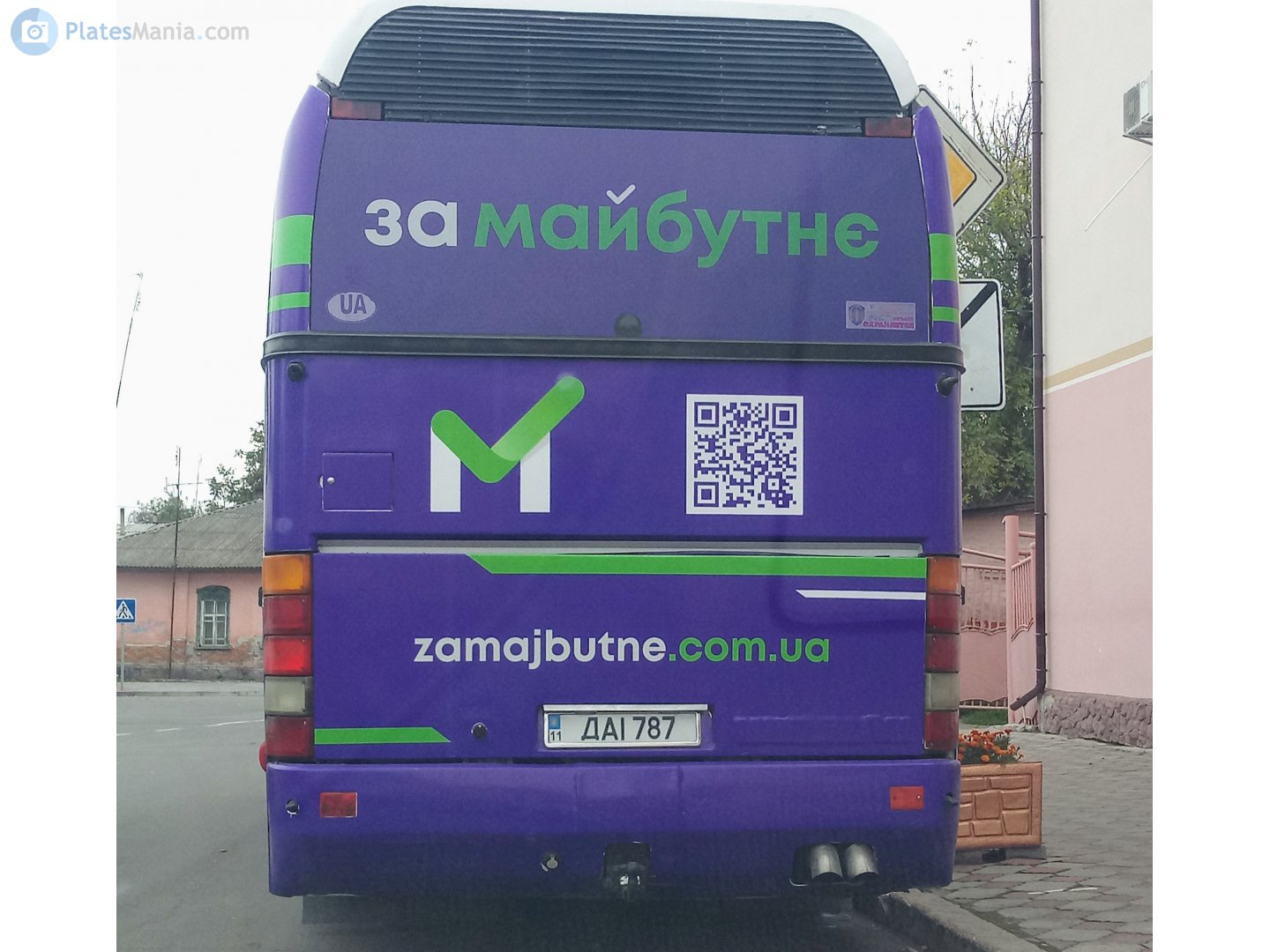 11 ДАІ 787, Neoplan Cityliner 