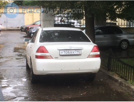 у106вх790, Toyota Mark II