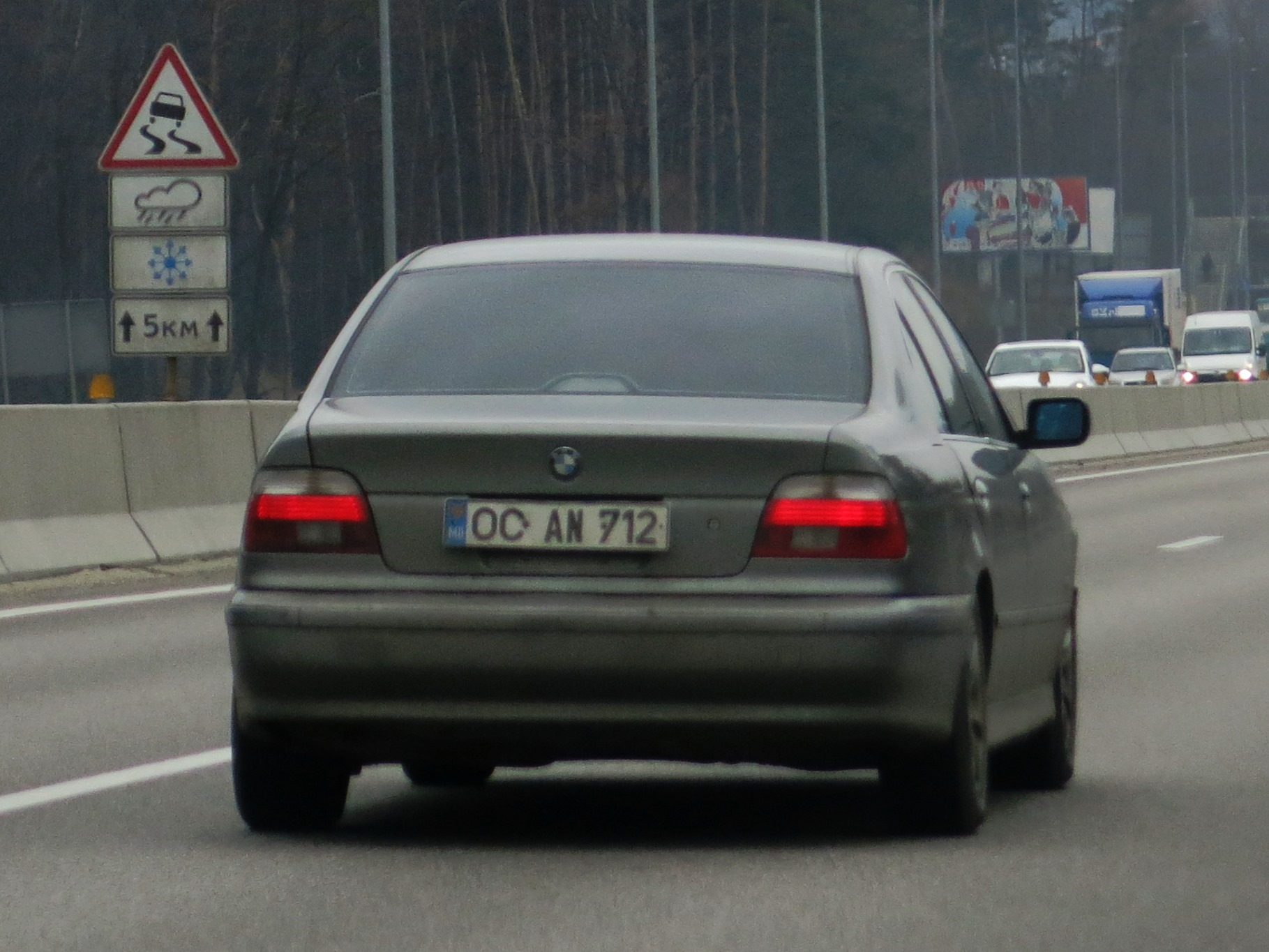 OC AN 712, BMW 5 Series 4th gen Sedan (E39), 1995–2003