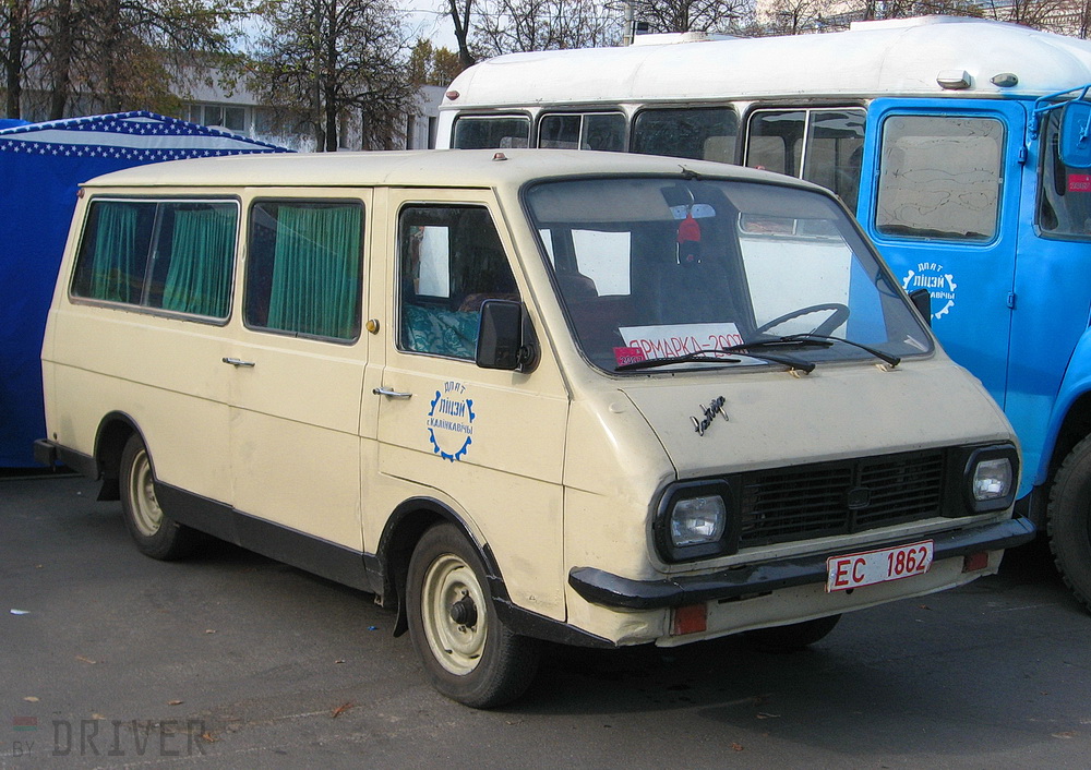 EC 1862, RAF 2203 Латвия 2203, 1976–1991