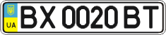 License plate Ukraine, Regular plates (2004)