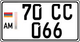 License plate of Armenia, Private owners
