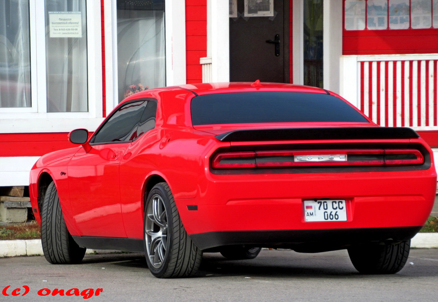 70 CC 066, Dodge Challenger 3rd gen (LA/LC), 2008–2014