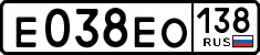License plate Russia, Cars