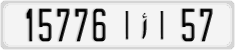 License plate of Morocco, Cars