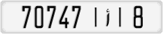 License plate of Morocco, Cars