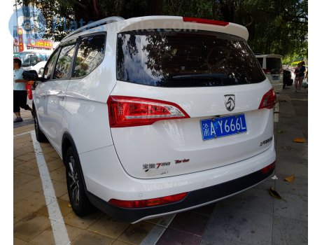 渝A·Y666L, Baojun 730