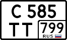 License plate Russia, Cars