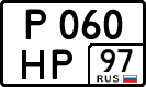License plate Russia, Cars