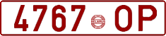 License plate Belarus, Cars (1992)